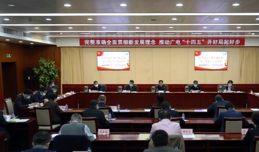 法治建设为了人民依靠人民